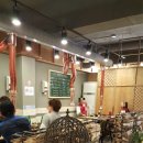 참숯돈뱅크