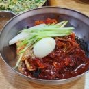 컴포즈커피일원맛의