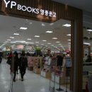 탐앤탐스대전 이미지