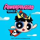 애드센스 승인 받아본 왕잇어?? 이미지