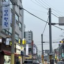 번창식육식당 네이버블로그