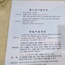 구미 구미역 근처 단독 헬스장 킹콩짐