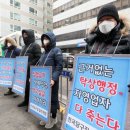 연합당구장 이미지