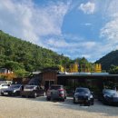 삼방로 769 이미지