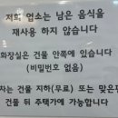 해피미쌀국수