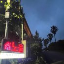 공간의미게스트하우스 이미지