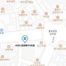 GS25 춘천메가시티점 이미지