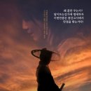 랩수학영어학원