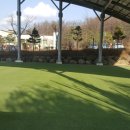 노인복지관 게이트볼장 이미지