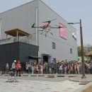 4차산업혁명체험센터 이미지