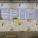 신토담이 이미지