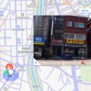 춘성사철탕