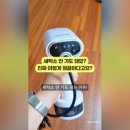 새 느낌 세탁소 이미지