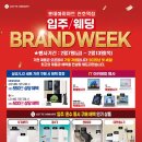 천호역9번출구(옆) 이미지
