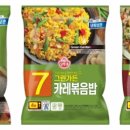 그린가든 이미지