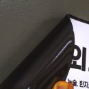 개인과외교습자 이미지