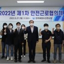 공생수산