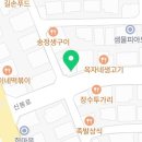 신.동명각
