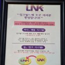 WR(서울특별시 강서구)-[마곡서1로]-하-9 | 마곡 놀거리 발산 방탈출 링크월드 우당탕바그 마곡 데이트 추천 후기