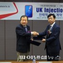 케미팜(주) 이미지