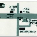 문선혜연합치과의원 이미지