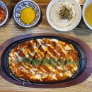 우쿠야 이미지