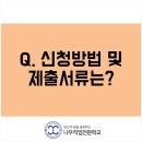 상남동297 이미지