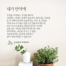 오늘부터 나도 배우 이미지