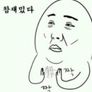 에이마트 이미지