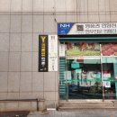 Y휘트니스GYM(3층) 이미지