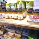 초록마을발산점 이미지