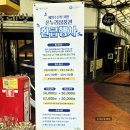 해륙상회 이미지