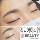 휘뷰티 - 계룡시 번영로 84 | 휘뷰티