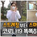 강남연세흉부외과의원 이미지