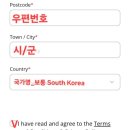 마이런던