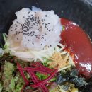 기분좋은날 대게,회,펜션 이미지