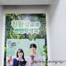 쎈텐학생복 이미지