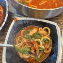 공주칼국수 쭈꾸미구이 이미지