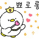 연륙교부동산 이미지