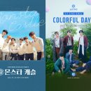 케이유니버스(주) 이미지