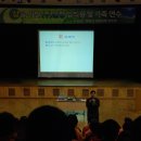 대구건강 은행 이미지