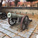 논현포대 이미지