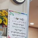 홍한울순대전문점 네이버블로그