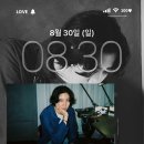 [🎁] From. JONGWON - 'Special 830’ 💍 이미지