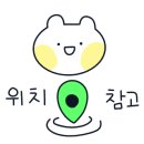 봉황로 33 이미지