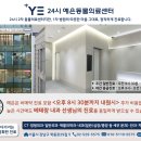 김재원 동물병원 네이버블로그