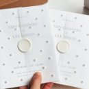 에스더결혼정보 이미지