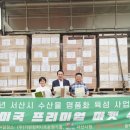 (주)기린컴퍼니 네이버블로그