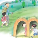 내공초등학교 이미지