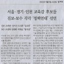 꽃피네